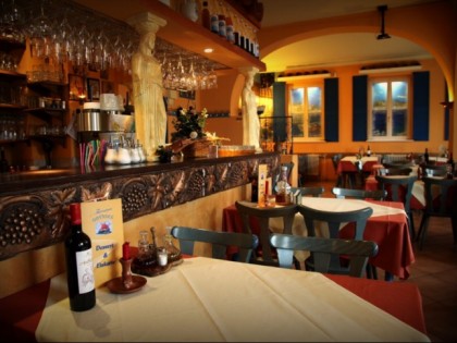 Фото: Taverna Odyssee