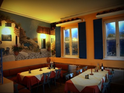 Фото: Taverna Odyssee